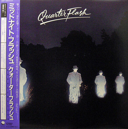 Quarterflash